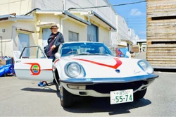 MAT Vehicle | Ultraman Wiki | Fandom