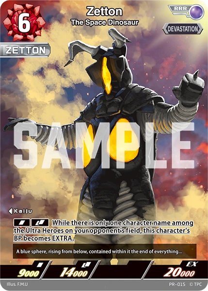 Zetton, The Space Dinosaur | Ultraman Card Game Wiki | Fandom