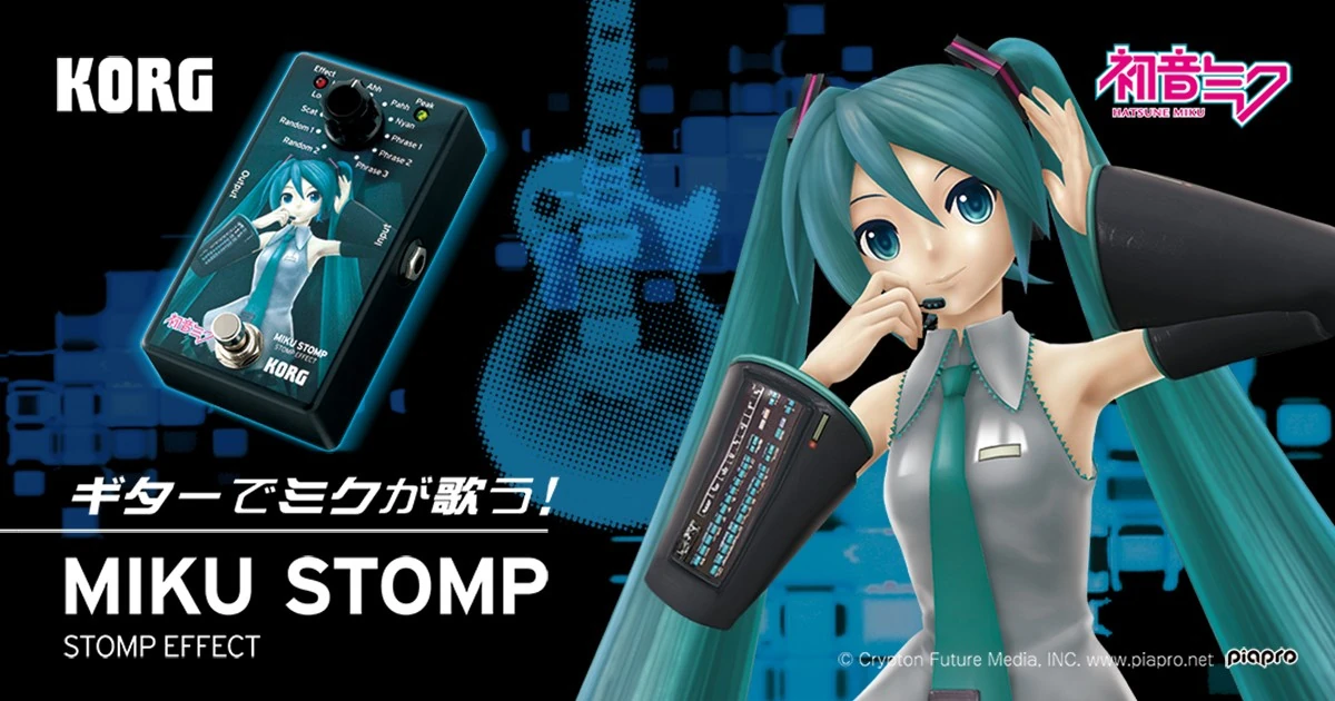 MIKU STOMP | Vocaloid Wiki | Fandom