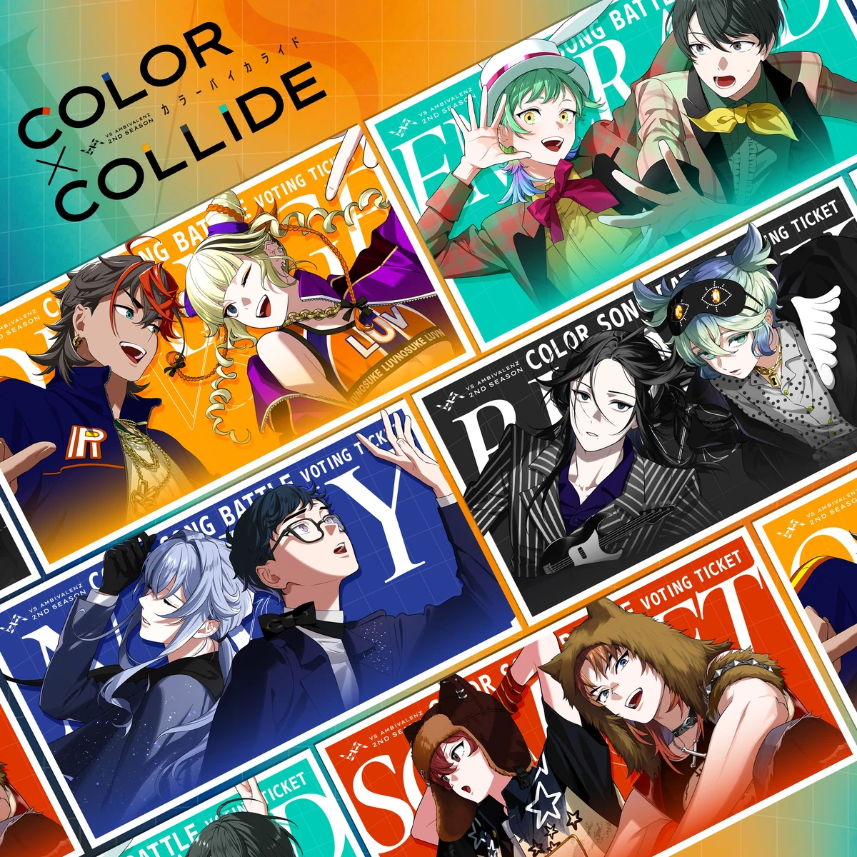 Sakasama Toy Box | VS AMBIVALENZ Wiki | Fandom