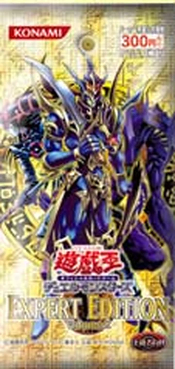 Expert Edition Volume 2 | Yu-Gi-Oh! Wiki | Fandom