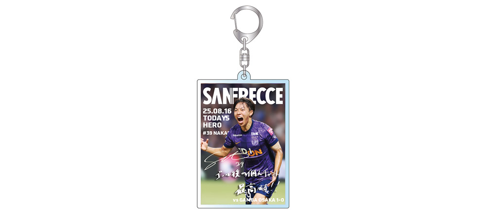 8/16（土）vs.G大阪 TODAY'S HEROグッズ受注販売のお知らせ