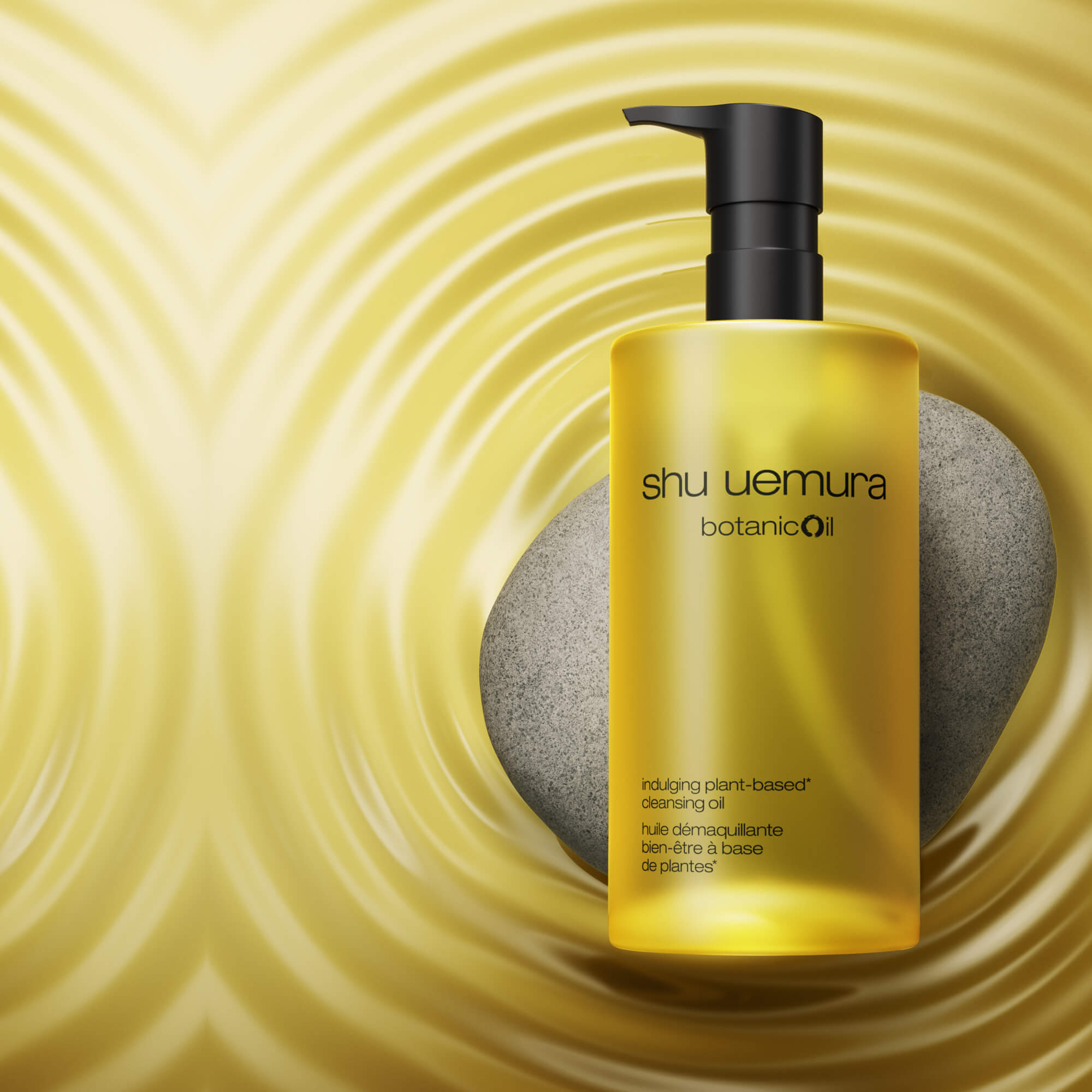 botanicoil indulging cleansing oil with plant-extracts | shu uemura us