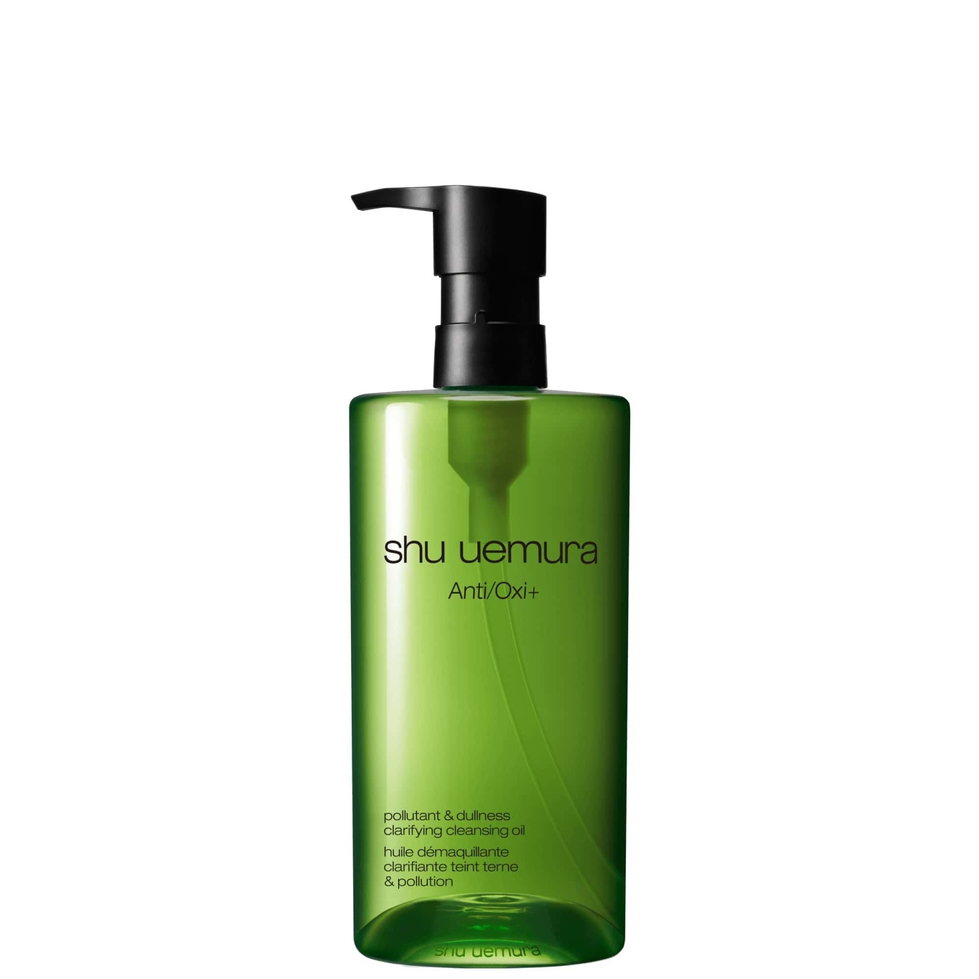 botanicoil indulging cleansing oil with plant-extracts | shu uemura us