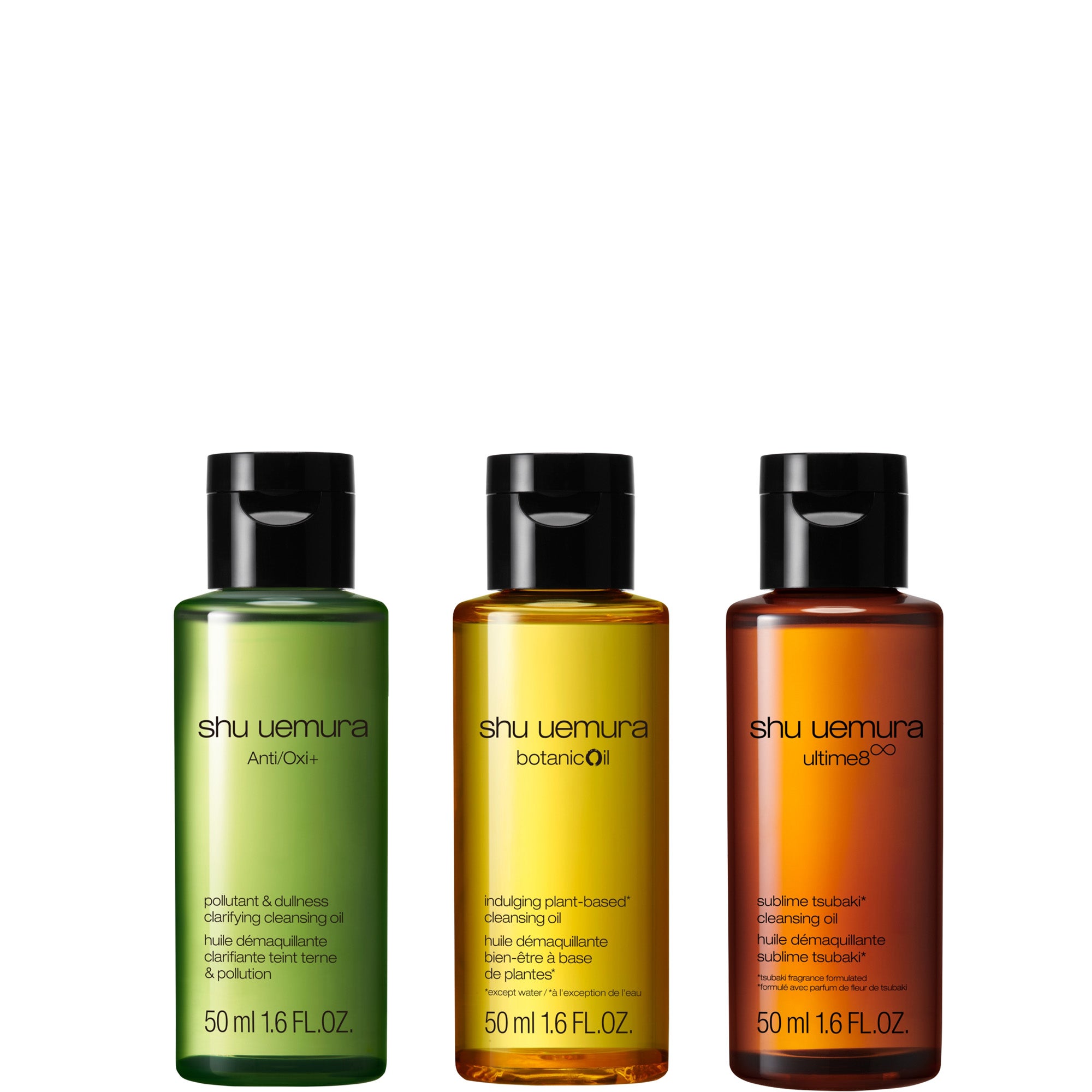 ultimate travel cleansing kit | shu uemura ca