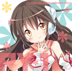 V3 Lily - Vocaloid Database