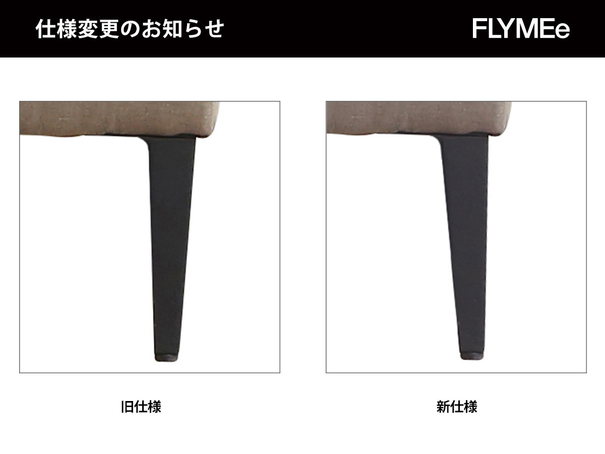 Knot antiques GRESS STOOL S / ノットアンティークス グレス スツール