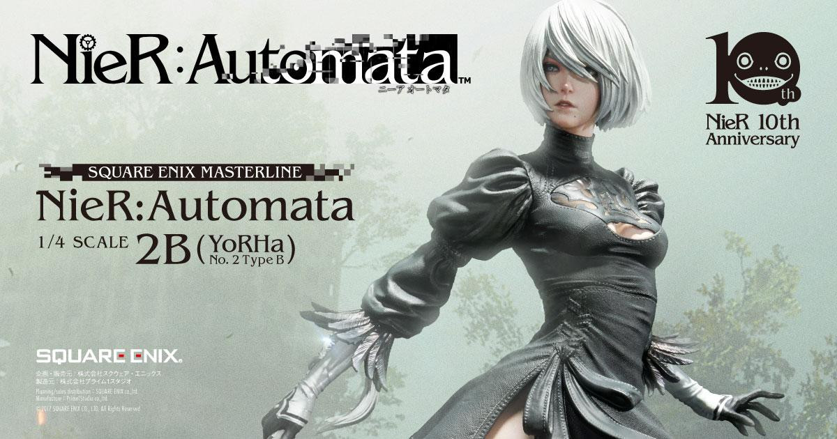 1/4スケール 2B（ | スタチュー | プライム1スタジオ