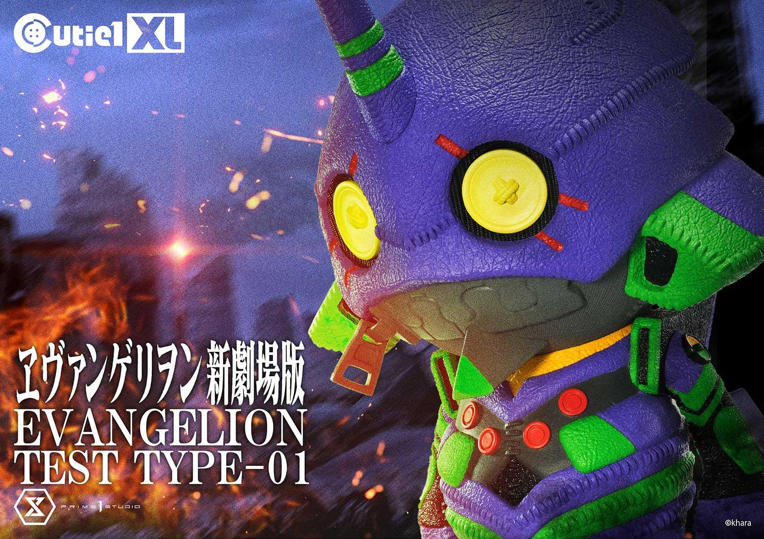 エヴァンゲリオン初号機 | スタチュー | プライム1スタジオ