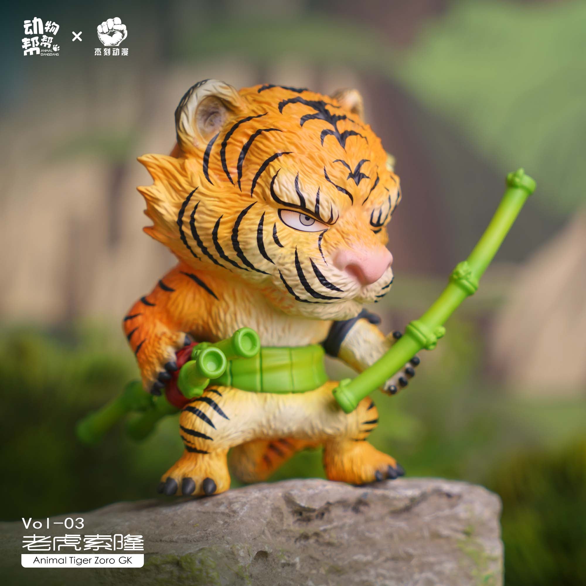 JacksMake x Animal BangBang - Tiger Zoro – StatueCorp