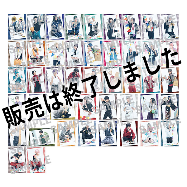 GOODS｜舞台『刀剣乱舞』