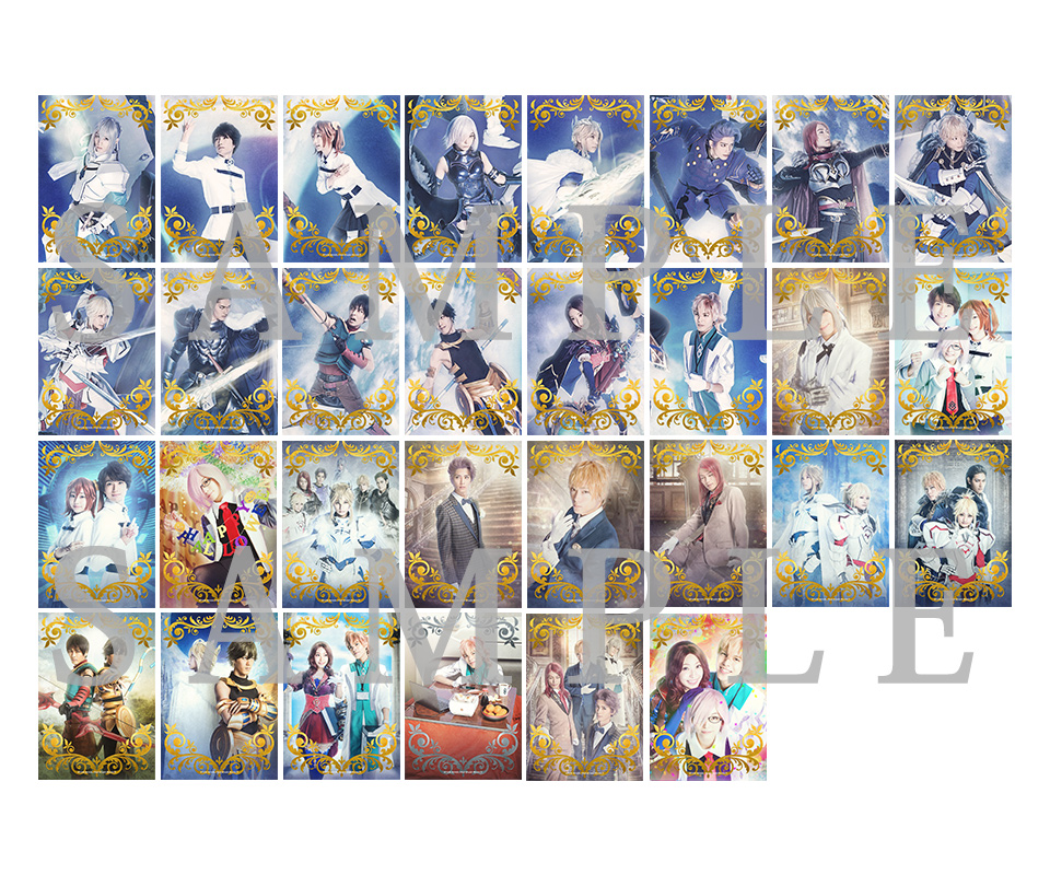 GOODS | Fate/Grand Order THE STAGE -神聖円卓領域キャメロット-