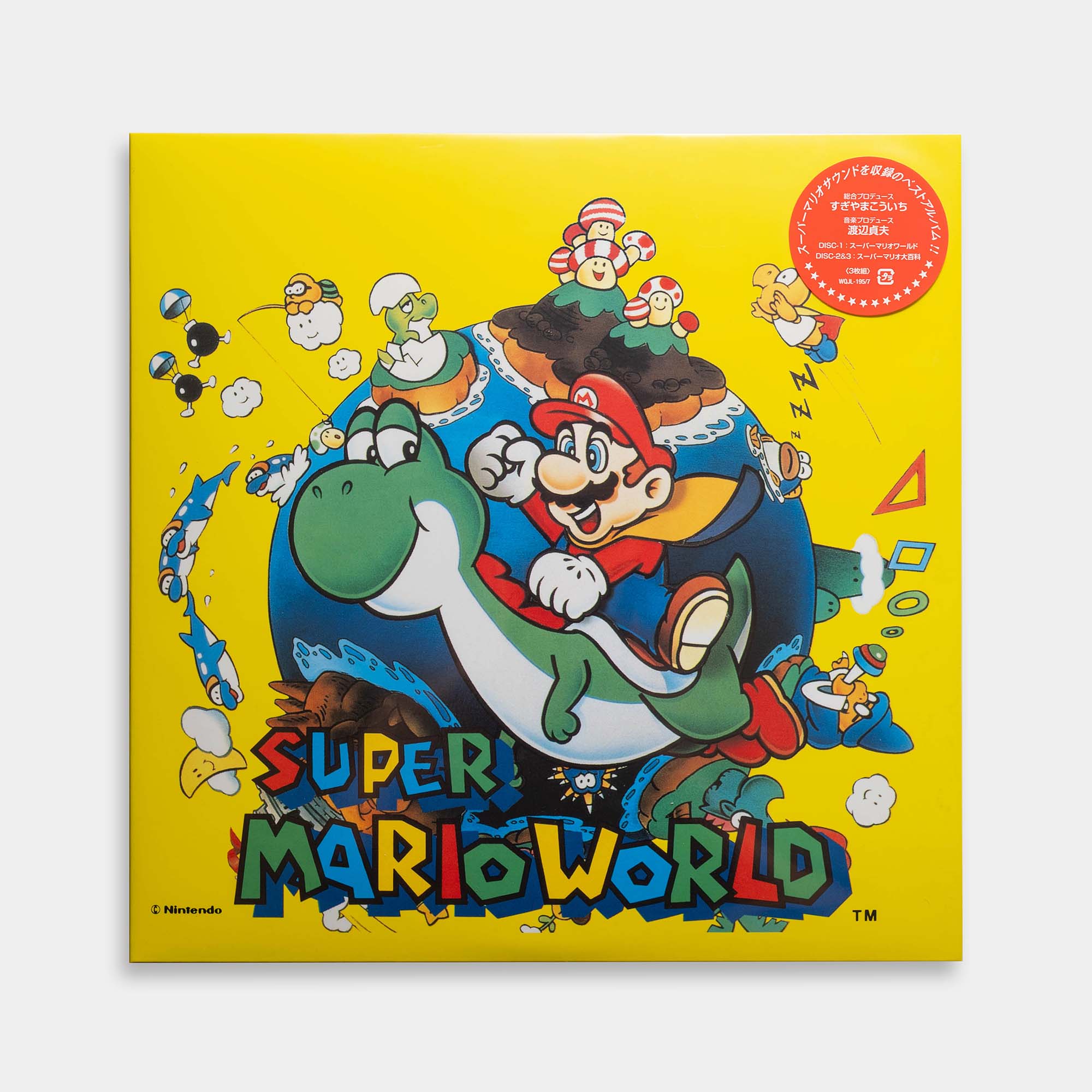 スーパーマリオワールド【3LP】【レコード】 – Staghorn Records