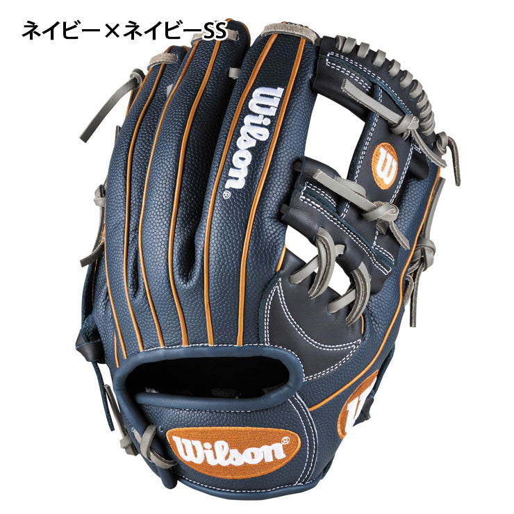 2025モデル】ウィルソン 軟式 グローブ グラブ 内野手用 外崎モデル 87