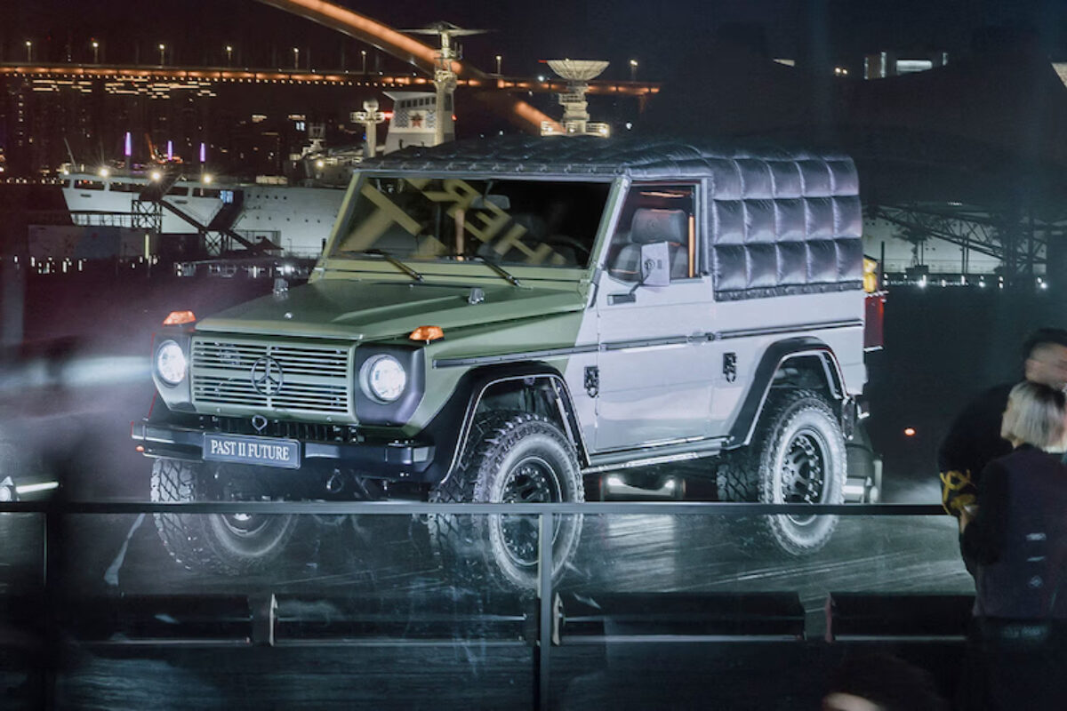 Mercedes-Benz and NIGO Team Up for Limited-Edition G-Class 