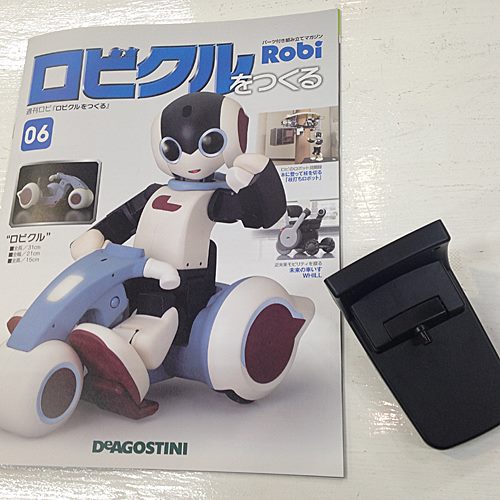 ロビクル」をつくる 6-13 | Studio-Doit 電子工作教室