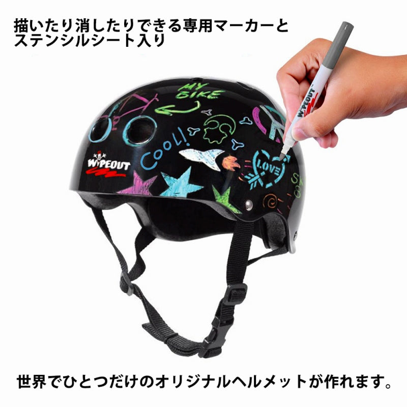 triple eight【WIPE OUT：3+(47cm〜49cm)】 – strider