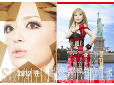 スマホ版 浜崎あゆみ2012年カレンダーが登場！ - STRAIGHT PRESS