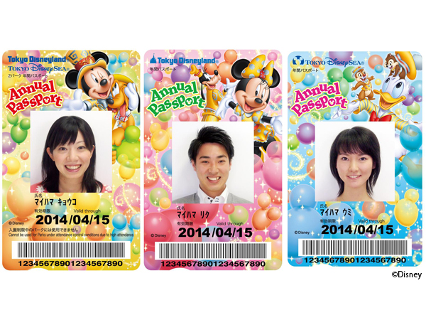 東京ディズニーリゾート】期間限定！年間パスポートがキュートな“30