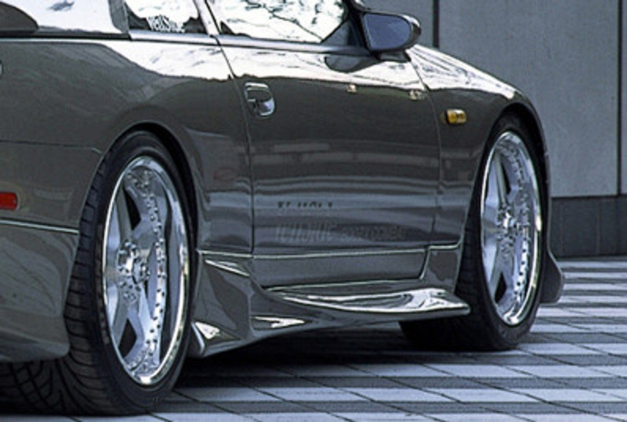 VeilSide 1990-1996 Nissan 300ZX Fairlady Z32 C-I Model 2+2 Side Skirts