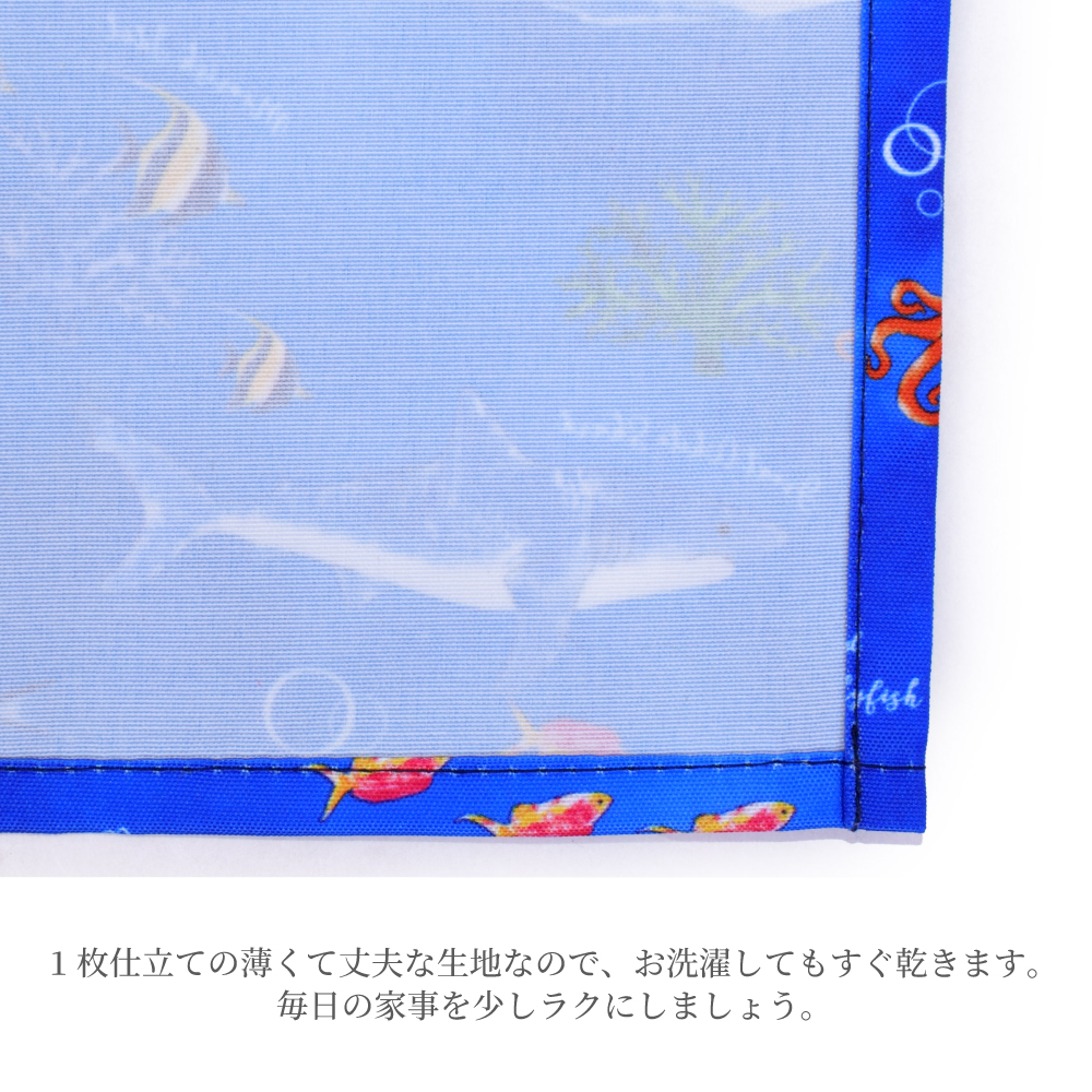 ランチョンマット(25cm×35cm) 2枚セット | 男の子 人気ラインナップ