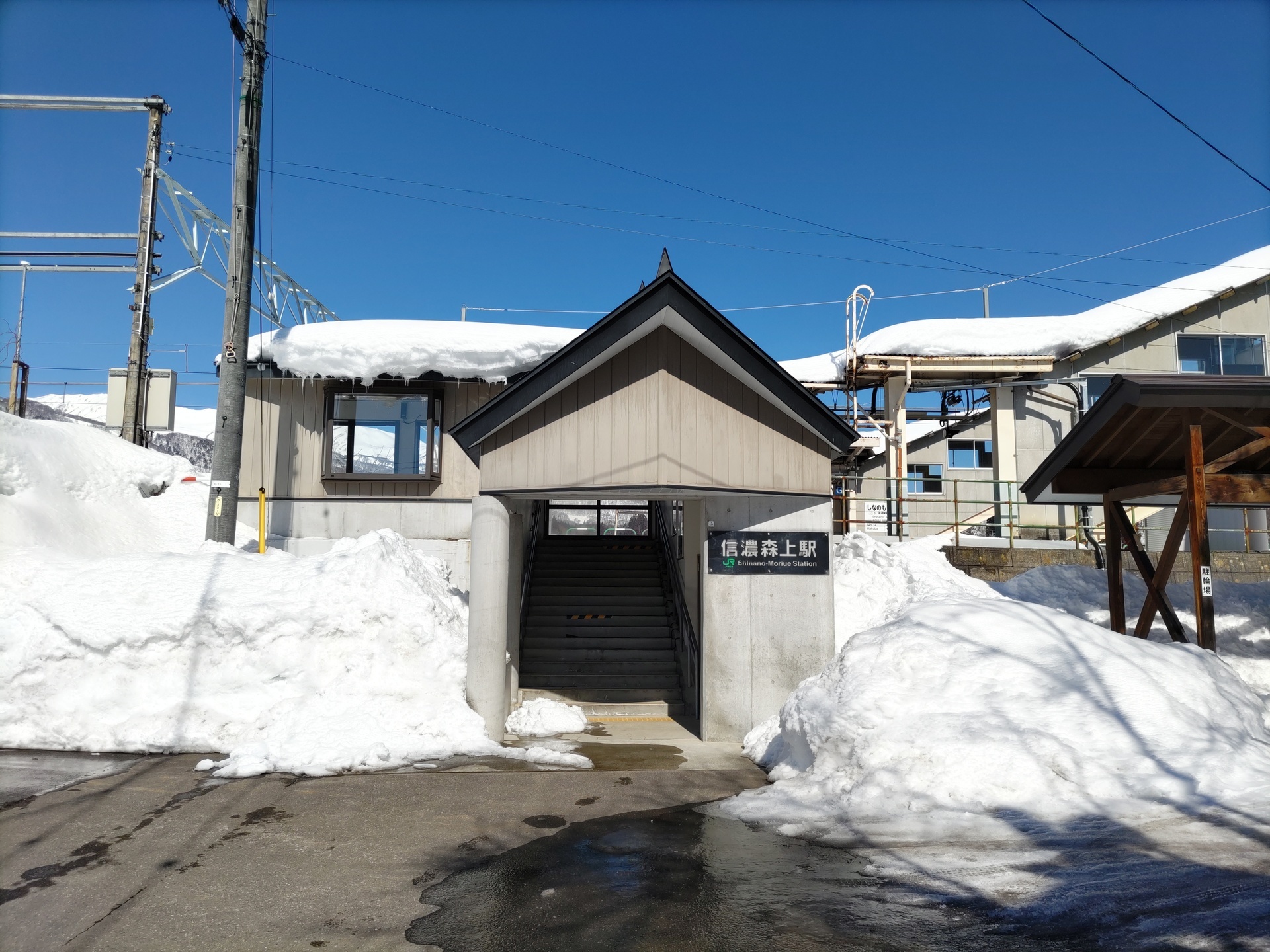 大糸線 信濃森上駅: のび部屋