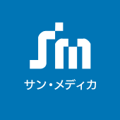 グリフロン®プロ D-フラクション EX - 株式会社サン・メディカ