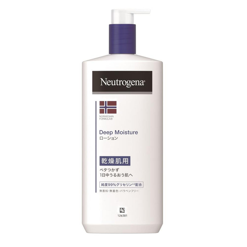 ニュートロジーナ ディープモイスチャー ボディミルク 450ml