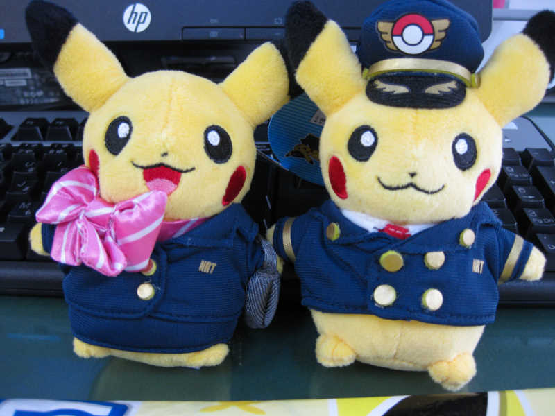 すばるキャブログ | 成田空港限定！ピカチュウのぬいぐるみ