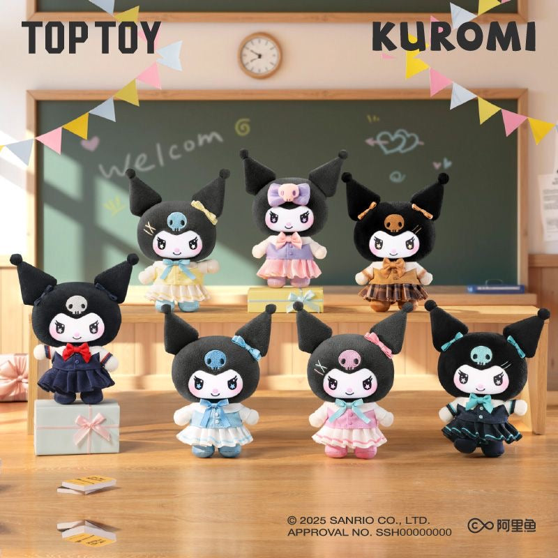 Toptoy Kuromi School Life Vinyl Plush Pendant Blind Box – Suteki Gifts