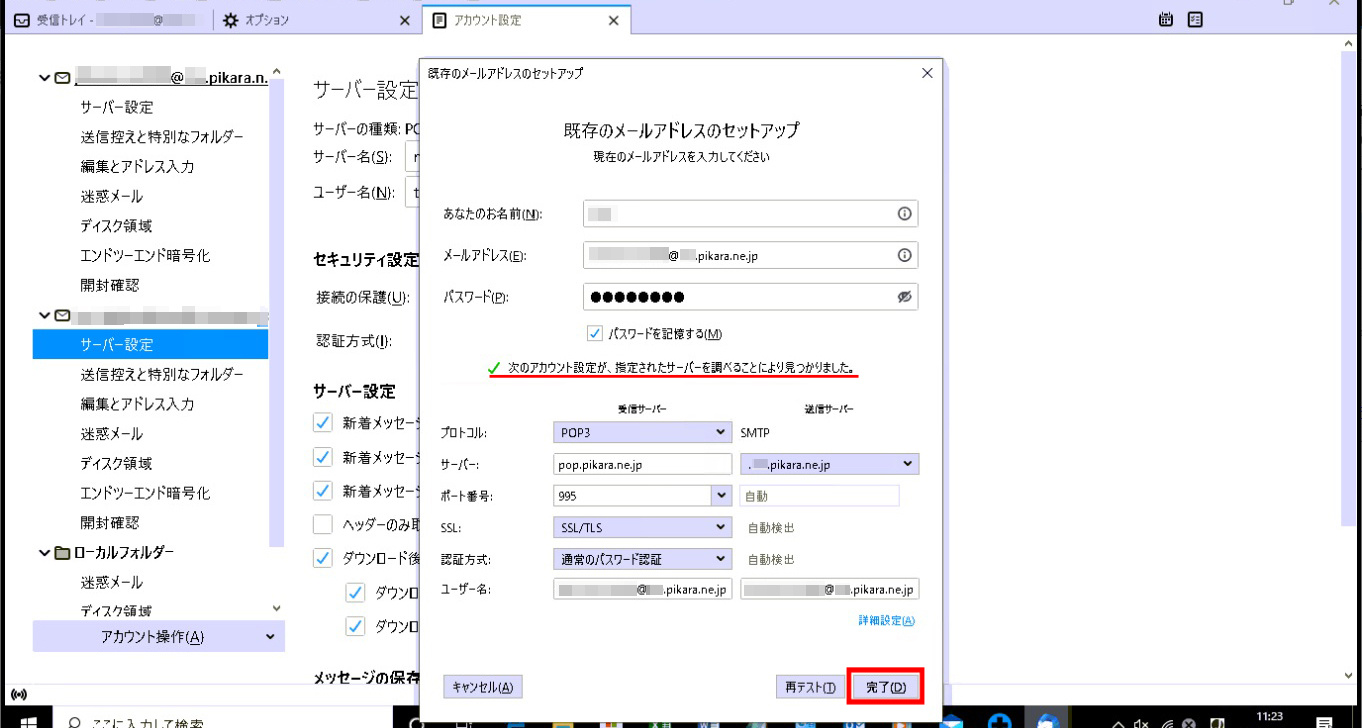 6052ba60dd8a02cc1c31bd64b5ba83
