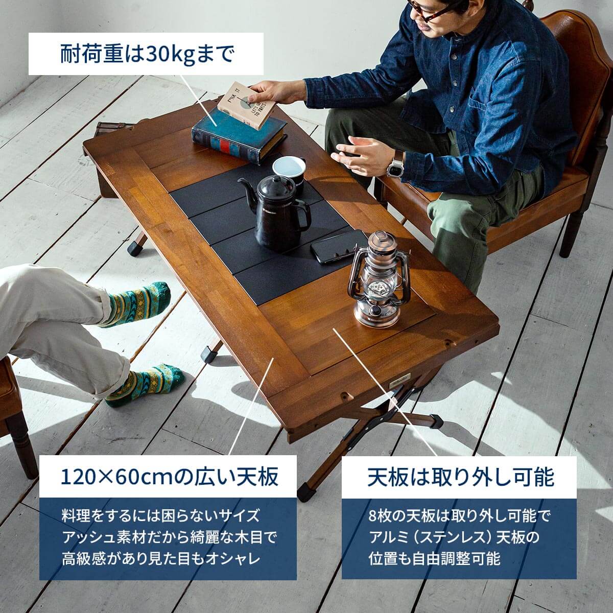 CHEF TABLE(シェフテーブル)LIGHT アウトドア キャンプ IGT互換
