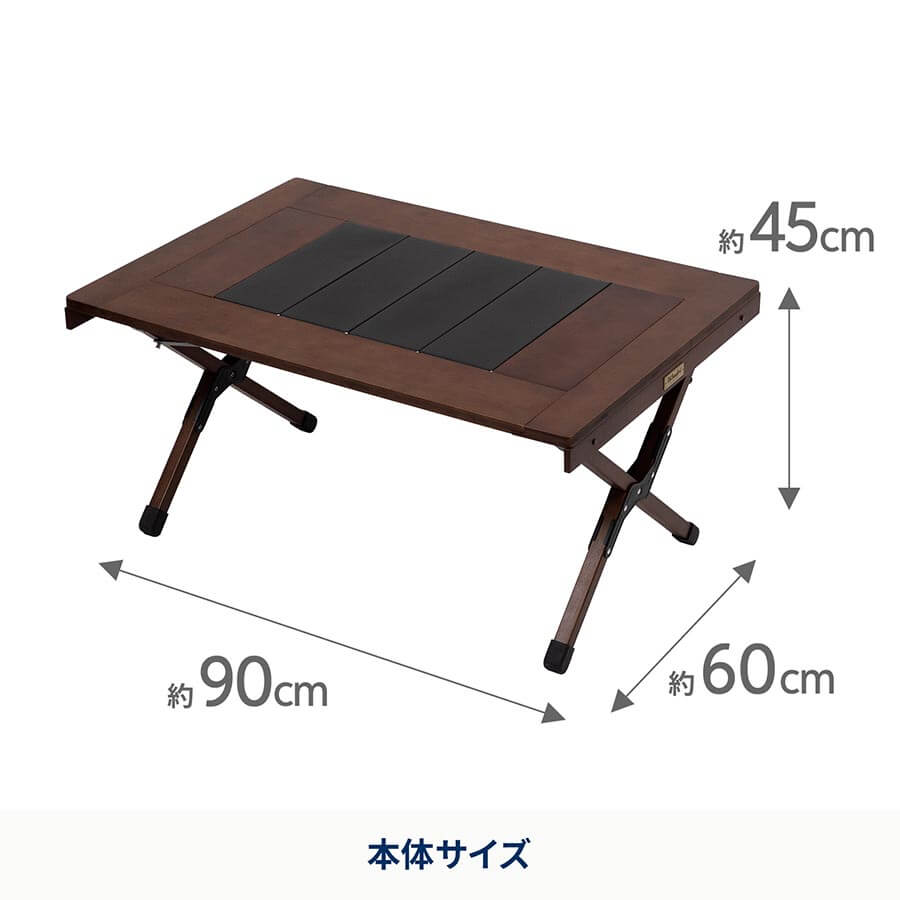 CHEF TABLE（シェフテーブル）ローテーブル IGT互換 【1
