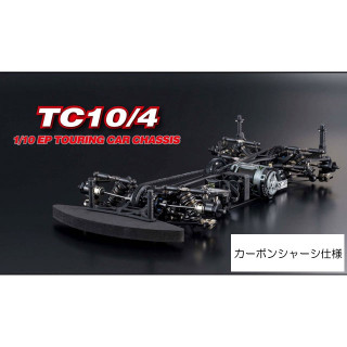 1/10シャーシ - スーパーラジコン