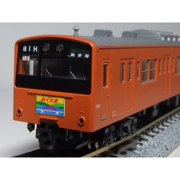 行先側面方向幕シール 201系/中央線 列車種別表示付幕3 未収録列車 [PG