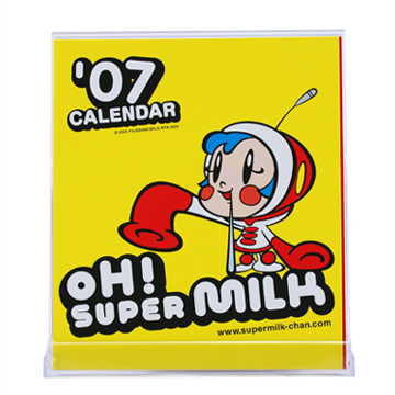 SUPER MILK CHAN