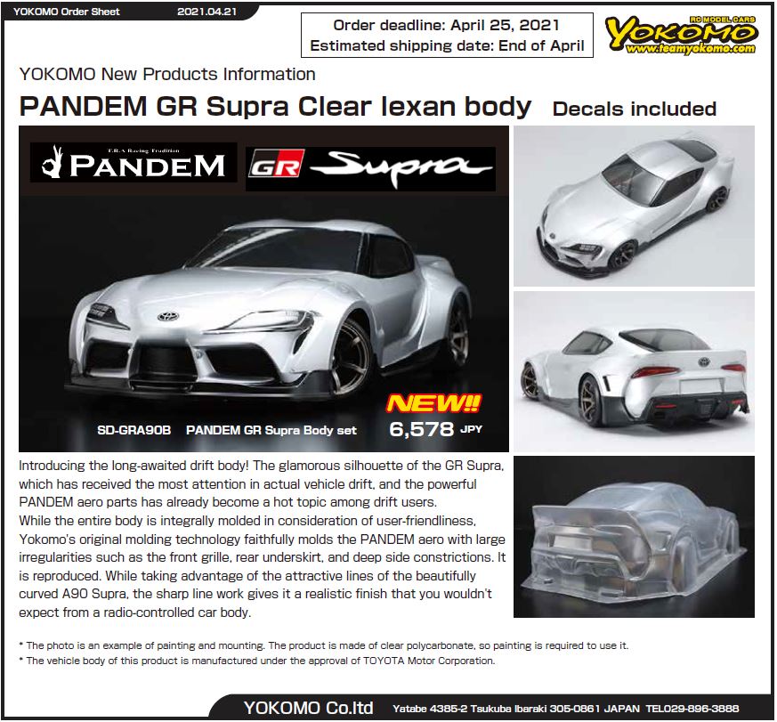 Toyota Supra A90 GR 1-10 Body Set [Yokomo] SD-GRA90BA – Super-G R