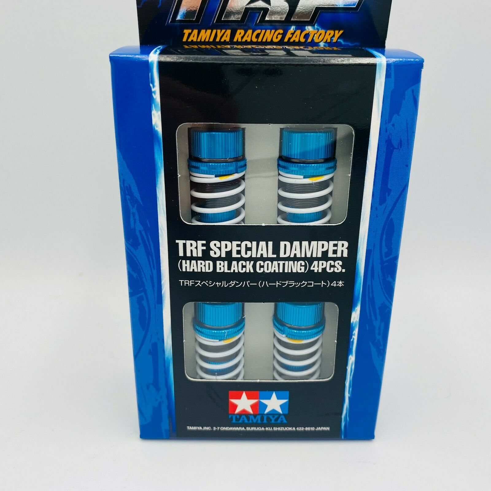 TRF SPECIAL DAMPER (HARD BLACK COATING) SHOCK SET [Tamiya] 42102