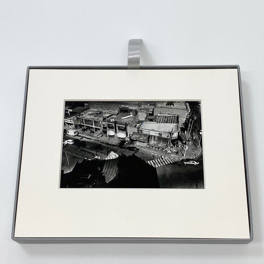 Marrakech Portfolio Box Set Box #5 Daido Moriyama (森山大道