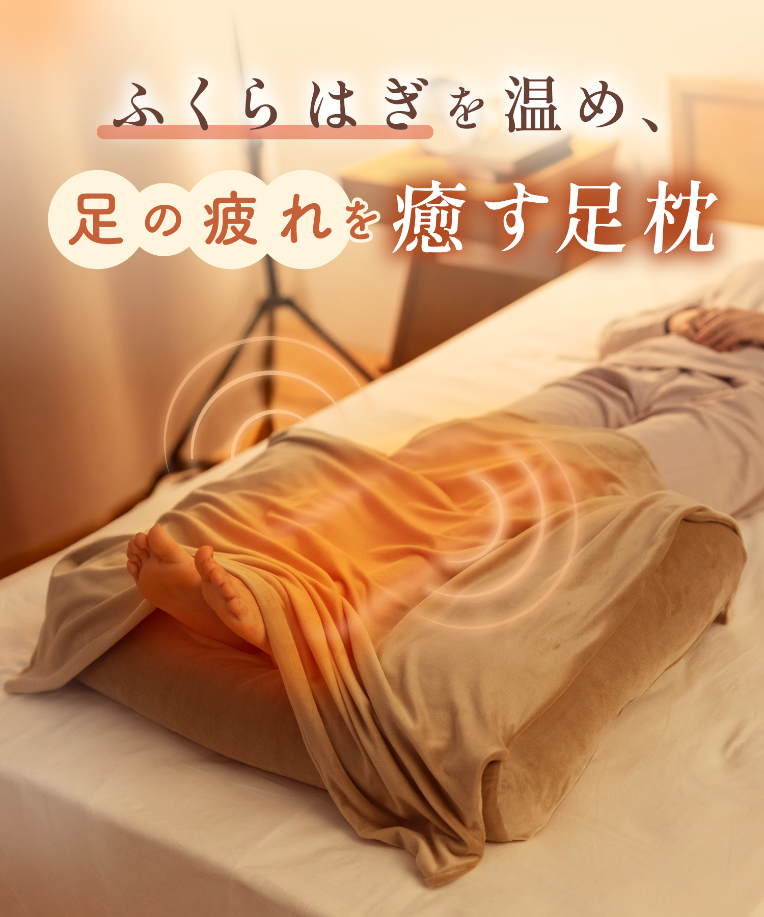 全商品一覧 – SurvaQ Store