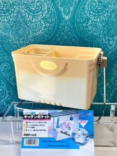 ☆キッチン収納グッズ - レトロショップすずらん堂