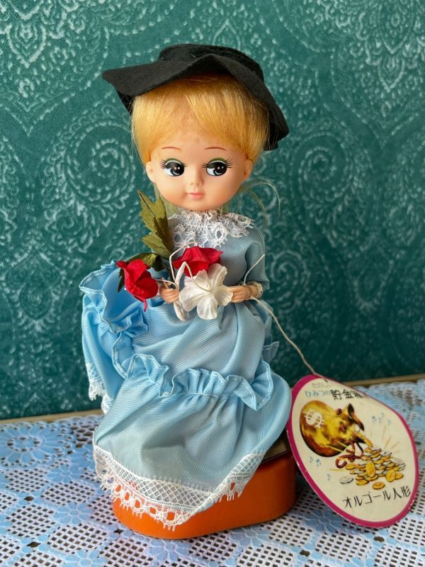 エンゼルオルゴール ぬいぐるみとお人形ACE たのしいひみつの貯金箱
