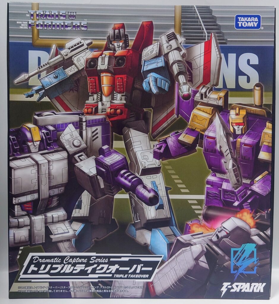 レビュー275 トリプルテイクオーバー① スタースクリーム | しょくGUN