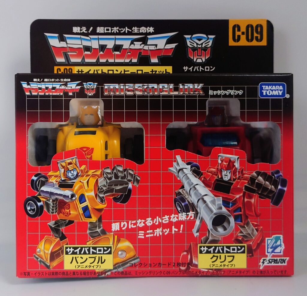 レビュー522 サイバトロンヒーローセット | しょくGUN