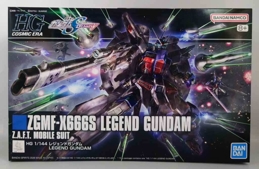 レビュー542 HGCE 1/144 レジェンドガンダム | しょくGUN