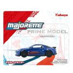 食玩王国オフィシャルウェブサイト マジョレットミニカー