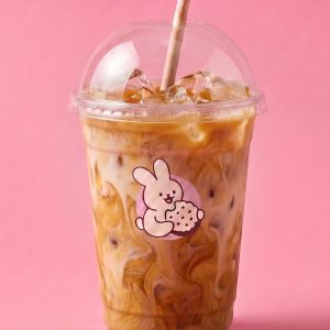 LE CHAI LATTE
